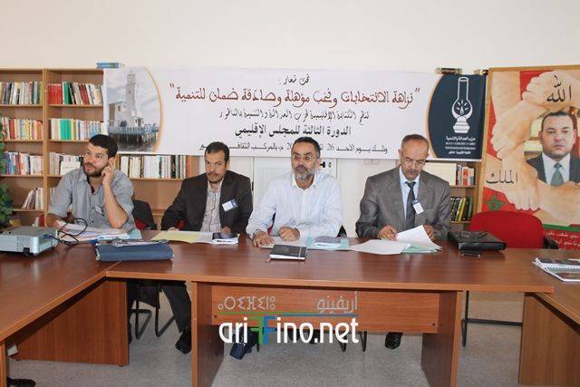 nador0612