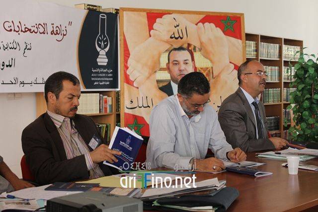 nador0636
