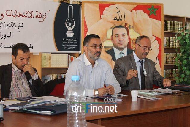 nador0639