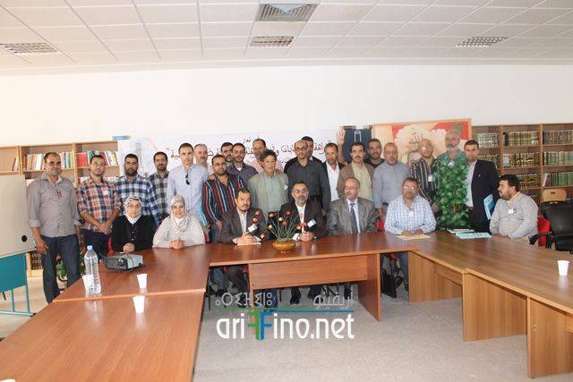 nador0644