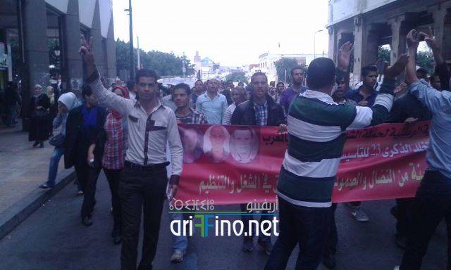 nador0648