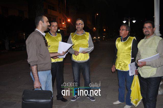 nador0752