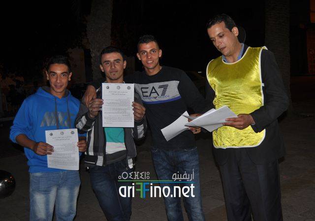 nador0754