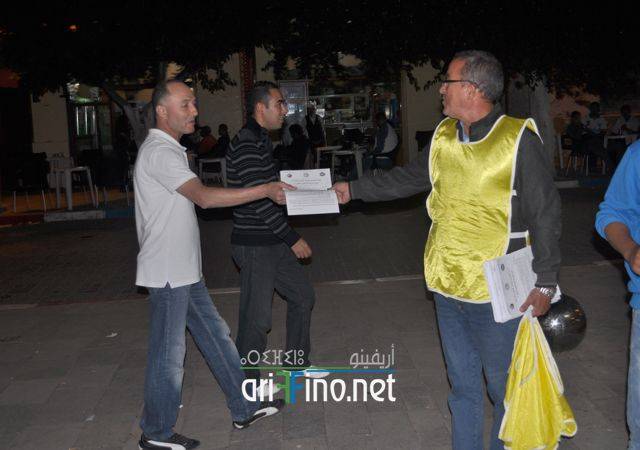 nador0755