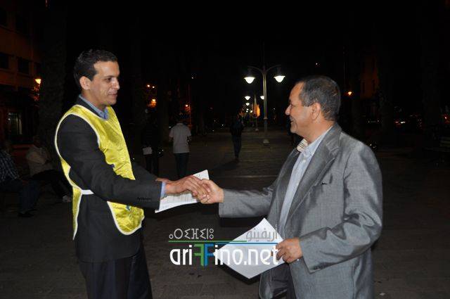 nador0756