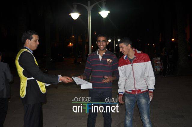 nador0757