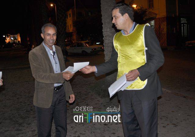 nador0759