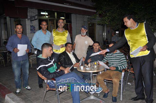 nador0763