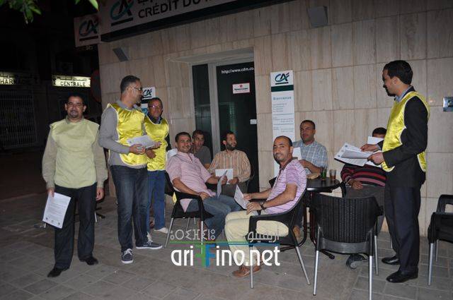 nador0765