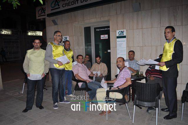 nador0766