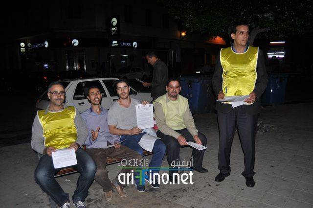 nador0777