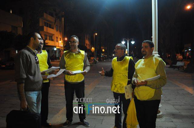 nador0780