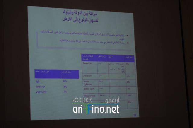 nador0814