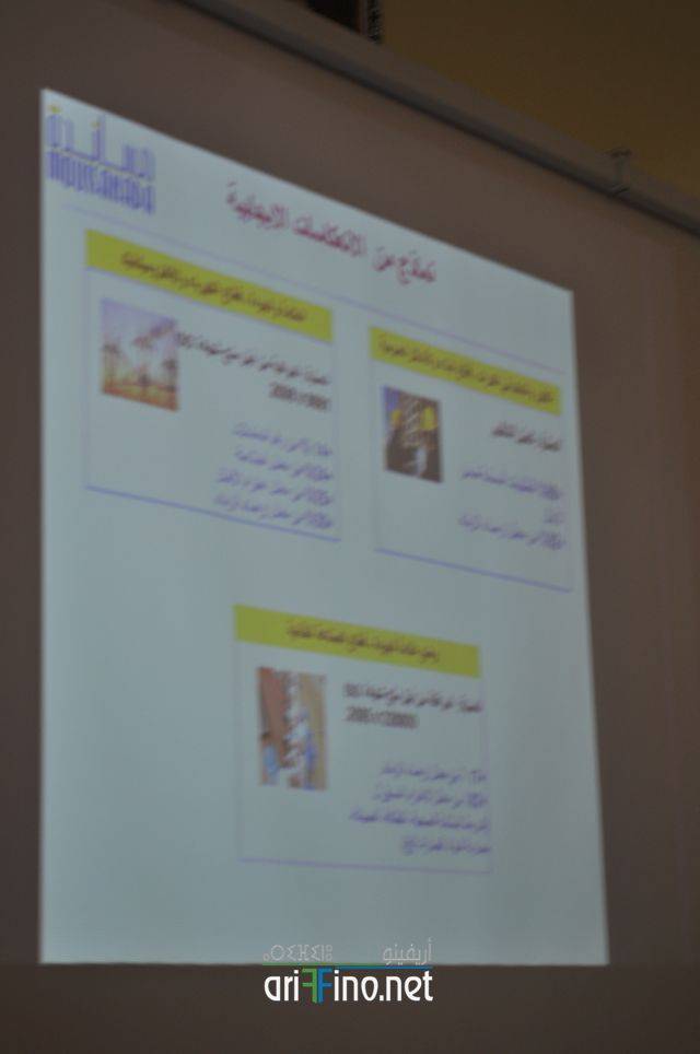 nador0837