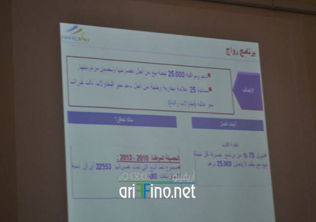 nador0841