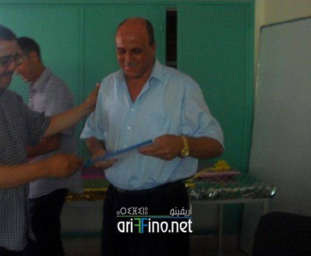 nador0907