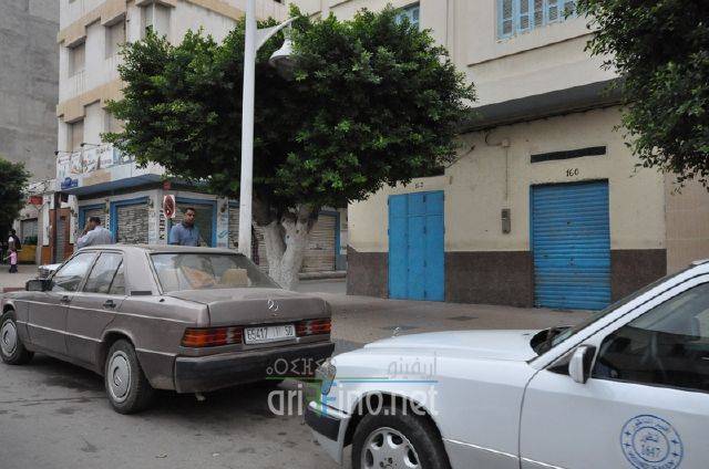 nador0916