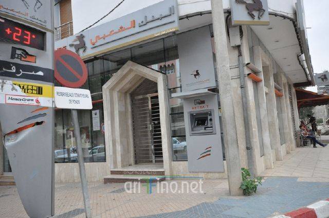 nador0918