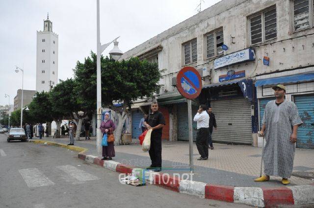 nador0932