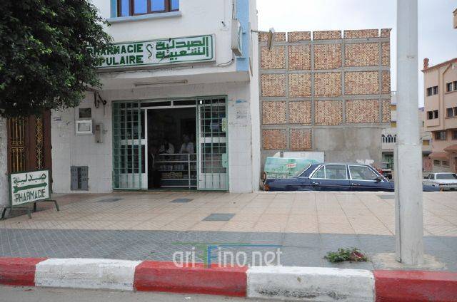 nador0940