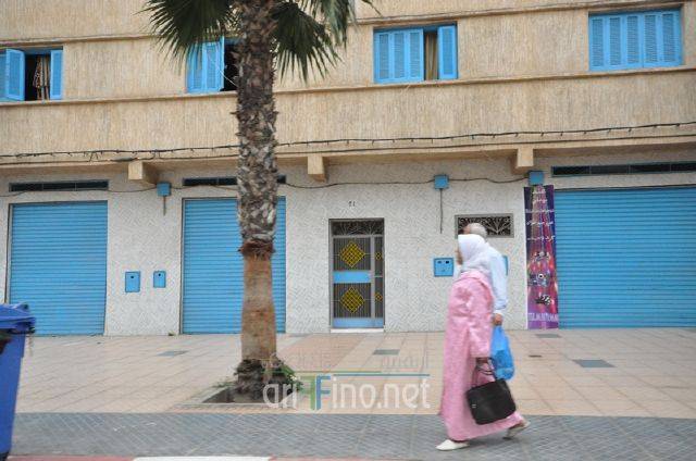 nador0945
