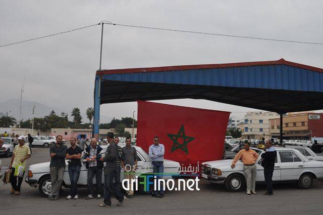 nador0958