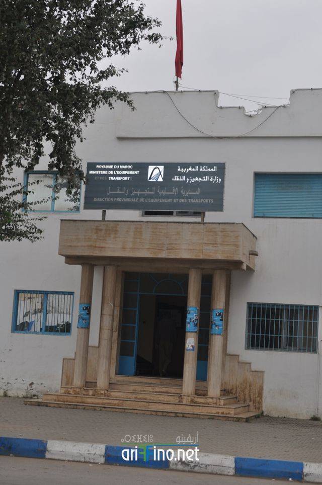 nador0964