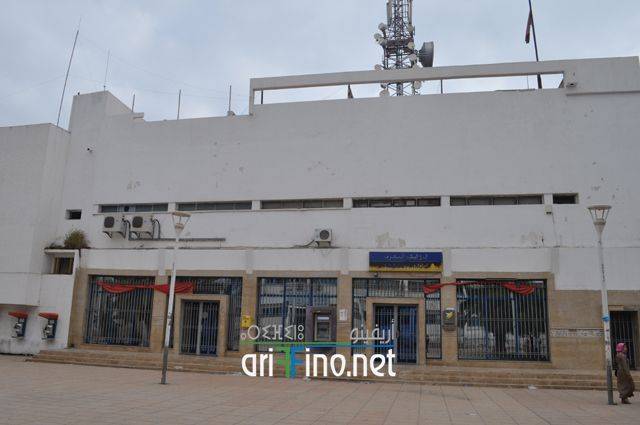 nador0967