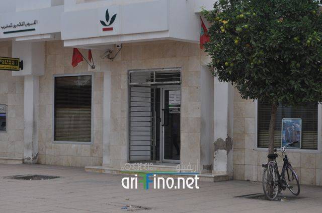 nador0971