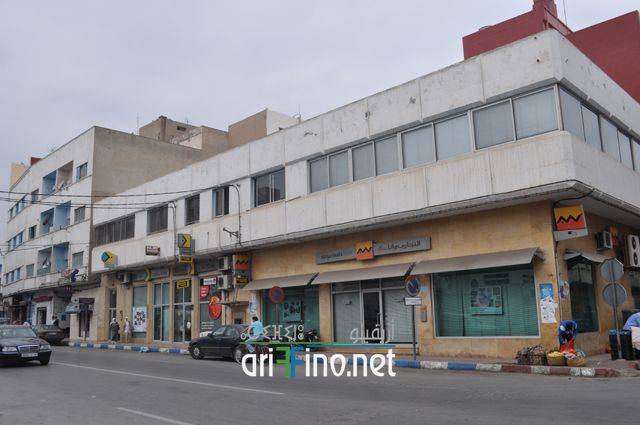 nador0973