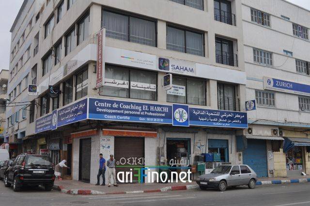 nador0974