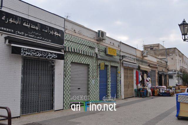 nador0978