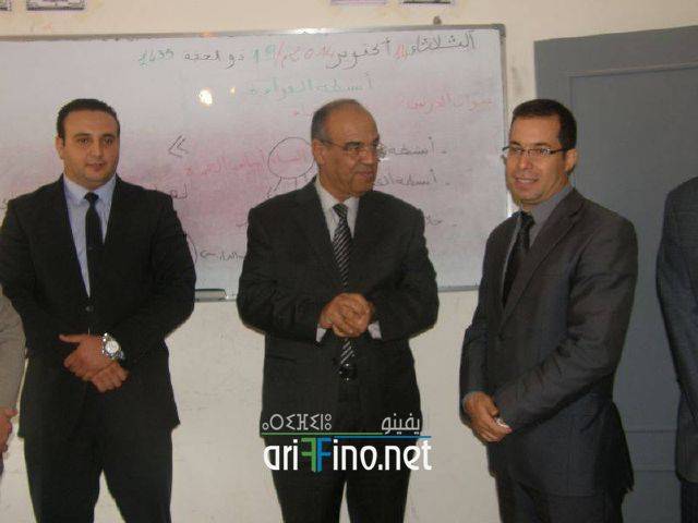 nador0981