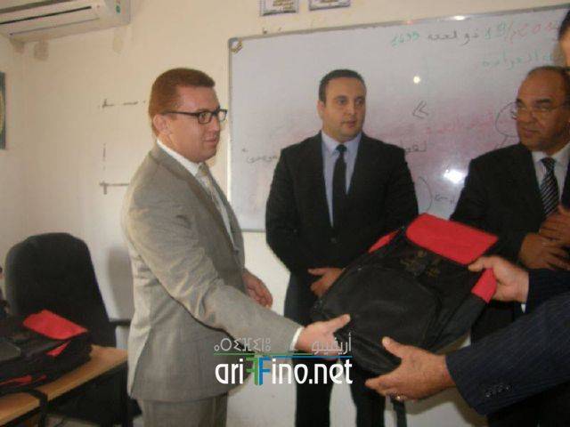 nador0984