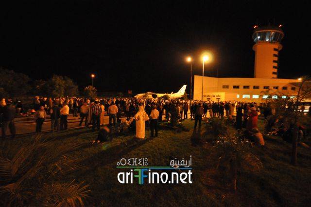 nador0995