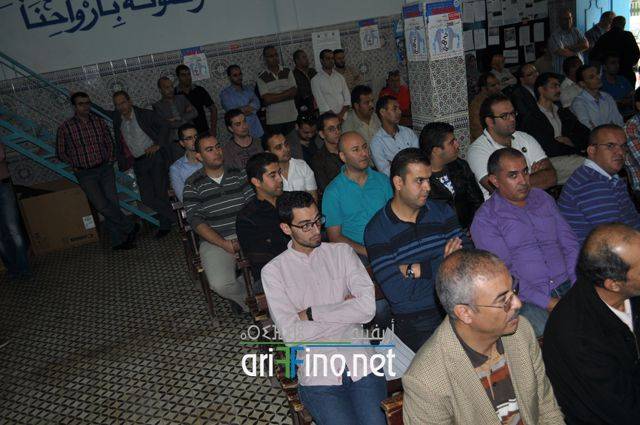 nador1000