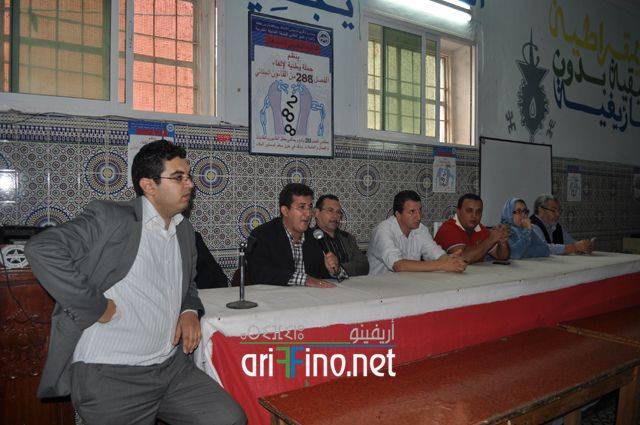 nador1005