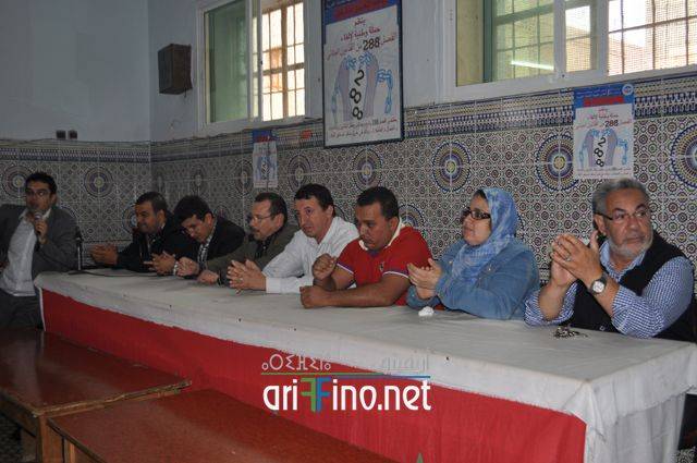 nador1007