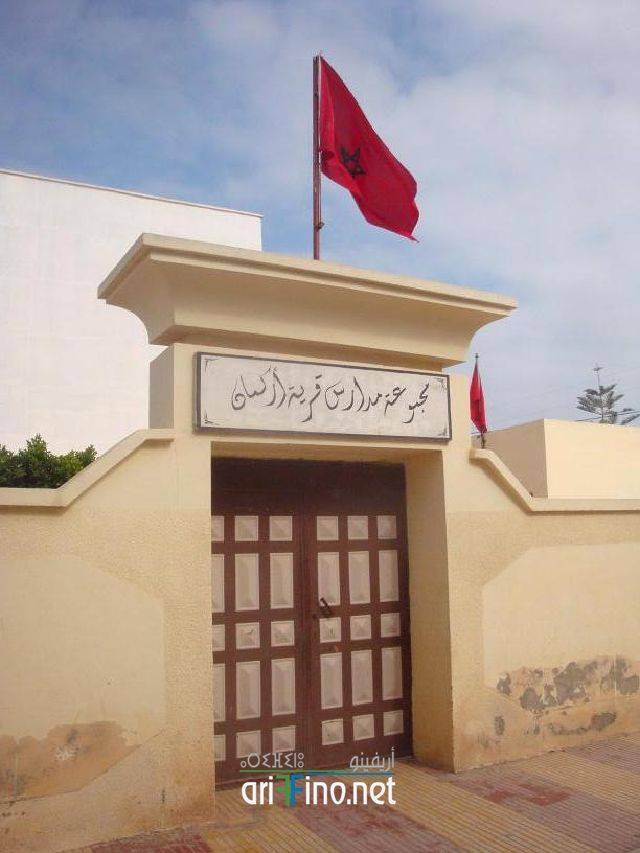 nador1038