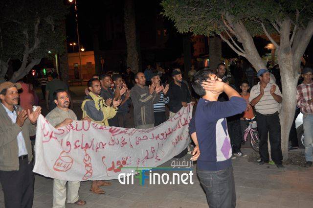 nador1045