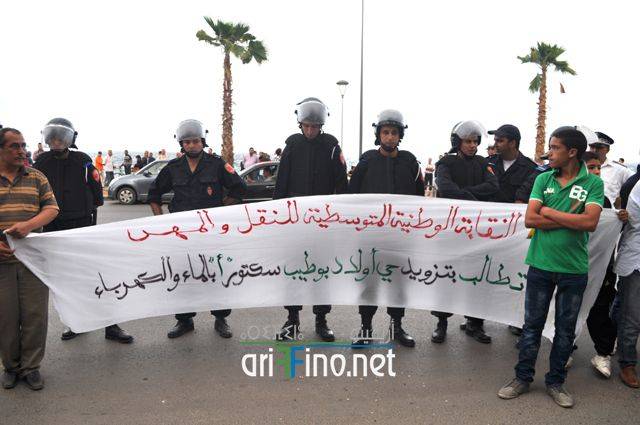 nador1062