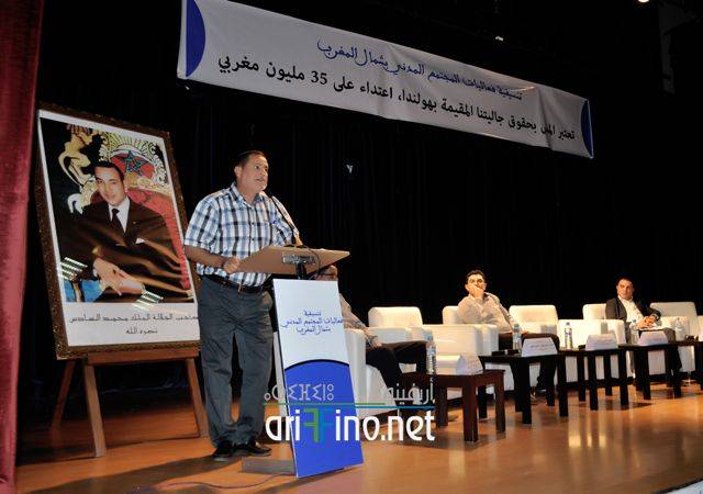 nador1129