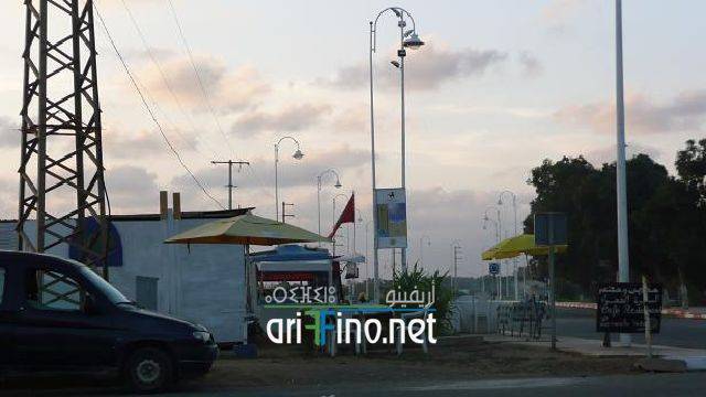 nador1205