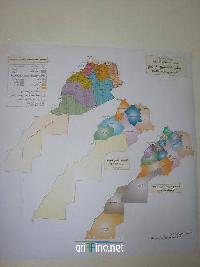 nador1443