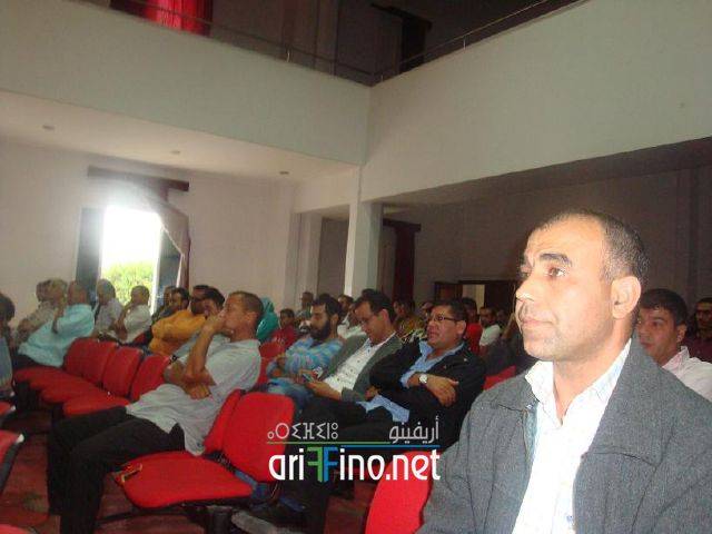 nador1446