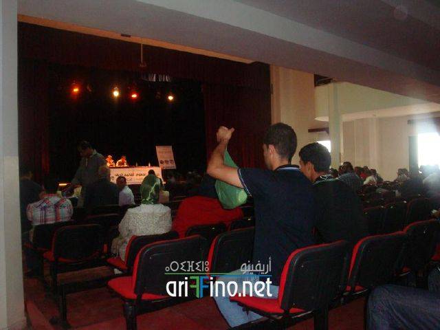 nador1449