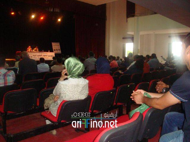 nador1452