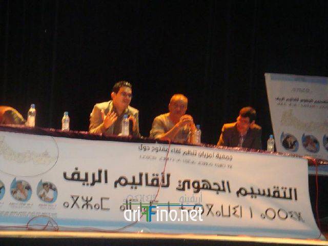 nador1457