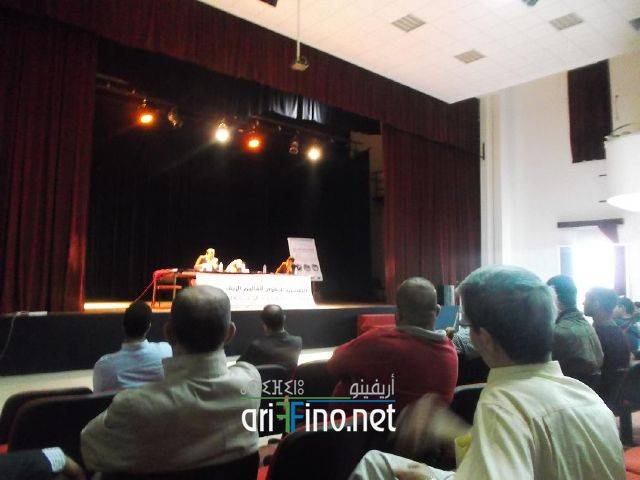 nador1478
