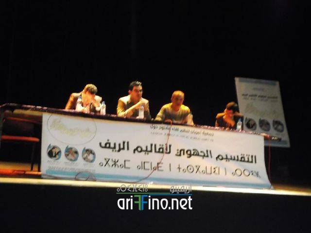 nador1486